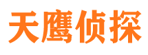 市北市私家侦探